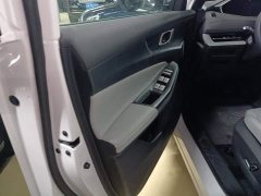 Changan CS55PLUS PHEV 125km Edition - ფოტო 7