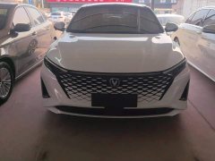Changan PLUS 1.5T DCT Version - ფოტო 2
