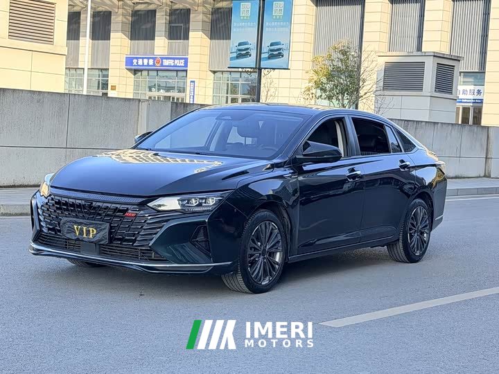 BMW Yixuan MAX 2021 1.5T Super Hot Dad Edition