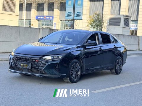 2022 BMW MAX 1.5T Edition - ავტომობილი ჩინეთიდან