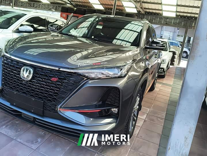 Changan CS75PLUS 1.5T Luxury Version - ავტომობილი ჩინეთიდან