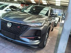Changan CS75PLUS 1.5T Luxury Version - ფოტო 1