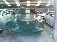 Changan CS75PLUS 1.5T Luxury Version - ფოტო 2