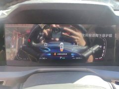 Changan CS75PLUS 1.5T Luxury Version - ფოტო 14
