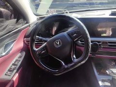 Changan CS75PLUS 1.5T Luxury Version - ფოტო 15
