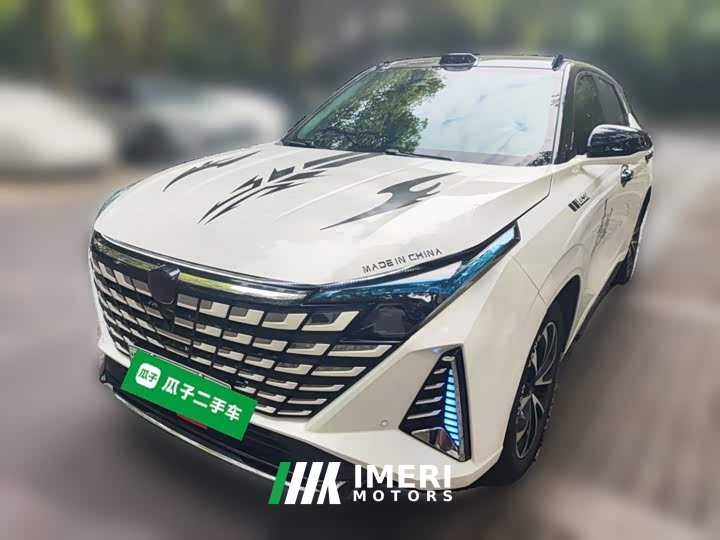Changan UNI-Z iDD 125km Version - ავტომობილი ჩინეთიდან