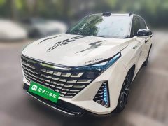 Changan UNI-Z iDD 125km Version - ფოტო 1