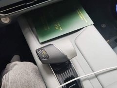 Changan UNI-Z iDD 125km Version - ფოტო 10