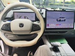 Changan UNI-Z iDD 125km Version - ფოტო 5