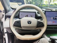 Changan UNI-Z iDD 125km Version - ფოტო 6