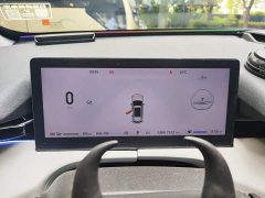 Changan UNI-Z iDD 125km Version - ფოტო 7