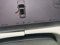 Changan UNI-Z iDD 125km Version - ფოტო 8