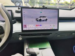 Changan UNI-Z iDD 125km Version - ფოტო 9