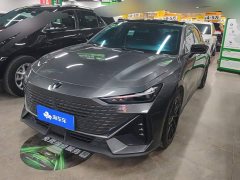 Changan UNI-V 1.5T Premium Version - ფოტო 1