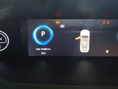 Changan UNI-V 1.5T Premium Version - ფოტო 14