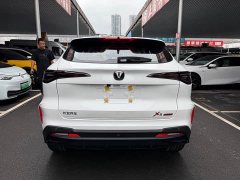 Changan X5 PLUS 1.5T PRO - ფოტო 14