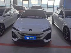 Changan UNI-V 1.5T Premium Version - ფოტო 2