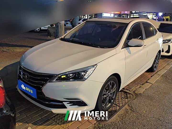 Changan DT 1.6L Version VI - ავტომობილი ჩინეთიდან