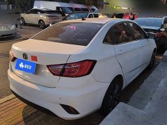 Changan DT 1.6L Version VI - ფოტო 3