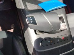 Changan 1.5T GDI Premium Version - ფოტო 10