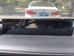 Changan 1.5T GDI Premium Version - ფოტო 7