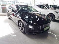 FAW E-QM5 Edition - ფოტო 4