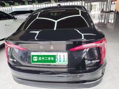FAW E-QM5 Edition - ფოტო 6