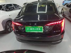 FAW E-QM5 431km Edition - ფოტო 6