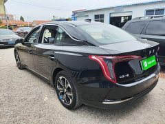 FAW E-QM5 Edition - ფოტო 5