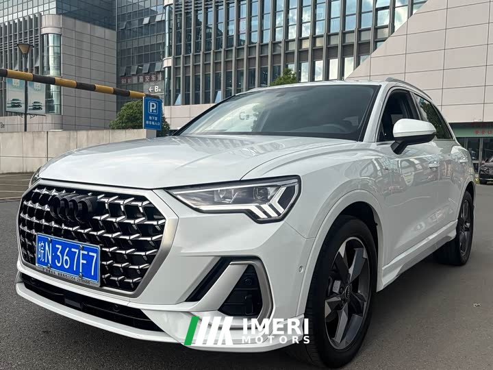 Audi Q3 40 TFSI Fashion Version