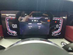 FAW H5 1.5T DCT Edition - ფოტო 12