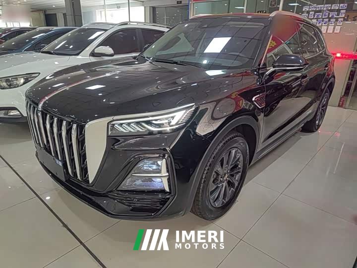 FAW HS5 2.0T 2WDPro Edition - ავტომობილი ჩინეთიდან