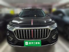 FAW HS5 2.0T Edition - ფოტო 3