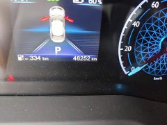 FAW E-QM5 560km PLUS - ფოტო 5