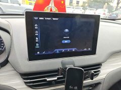 FAW E-QM5 560km PLUS - ფოტო 6