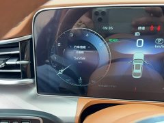FAW H9 2.0T Edition - ფოტო 5