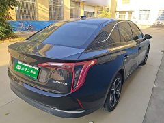 FAW E-QM5 Edition - ფოტო 5