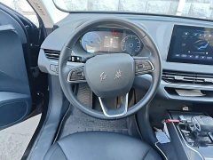 FAW E-QM5 610km PLUS - ფოტო 3