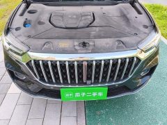 FAW HS5 2.0T Edition - ფოტო 11