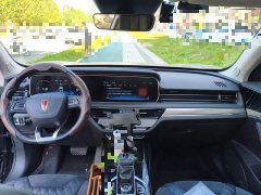 FAW HS5 2.0T Edition - ფოტო 13