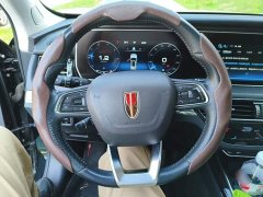 FAW HS5 2.0T Edition - ფოტო 3