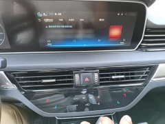 FAW HS5 2.0T Edition - ფოტო 6
