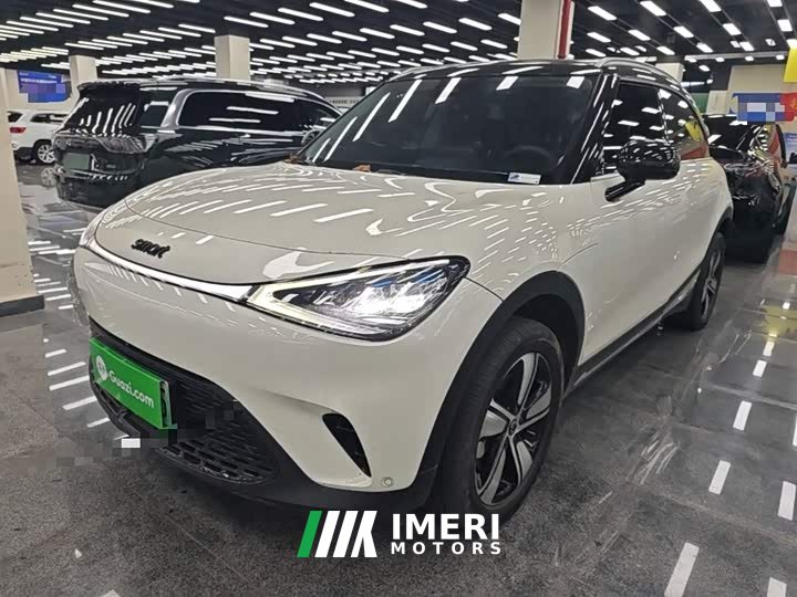 BMW smart#1 Edition - ავტომობილი ჩინეთიდან