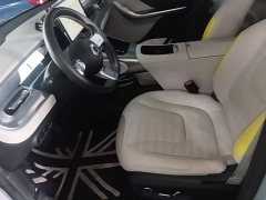 BMW smart#1 Pro Edition - ფოტო 15
