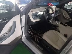 BMW smart#1 Pro Edition - ფოტო 16