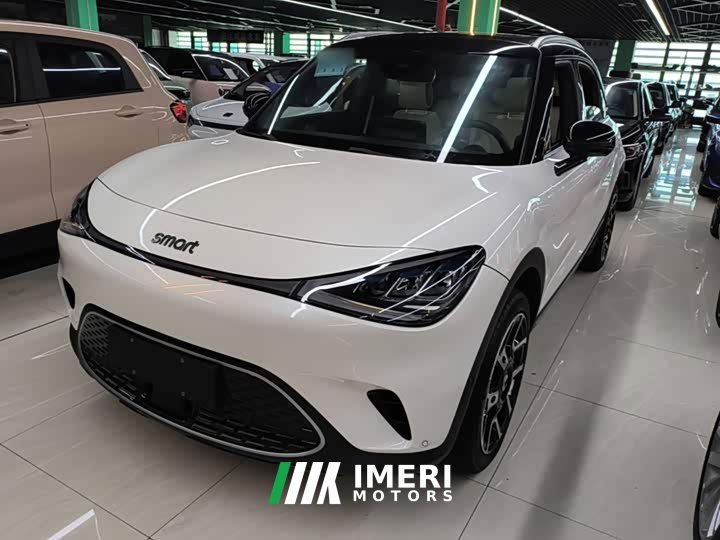 BMW smart#1 Pulse Edition