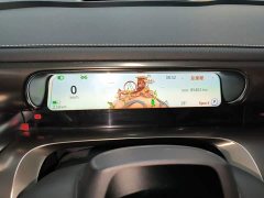 BMW smart#1 Pulse Edition - ფოტო 12