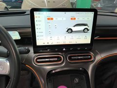 BMW smart#1 Pulse Edition - ფოტო 13