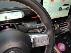 BMW smart#1 Pulse Edition - ფოტო 14