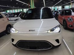 BMW smart#1 Pulse Edition - ფოტო 3